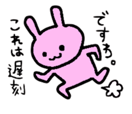 Must-have! For students a Sticker! sticker #3030581