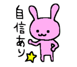 Must-have! For students a Sticker! sticker #3030584