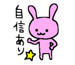 Must-have! For students a Sticker! sticker #3030584