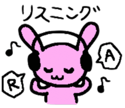 Must-have! For students a Sticker! sticker #3030585