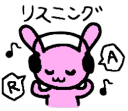 Must-have! For students a Sticker! sticker #3030585