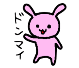 Must-have! For students a Sticker! sticker #3030588