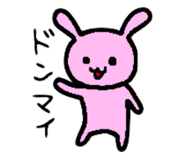 Must-have! For students a Sticker! sticker #3030588