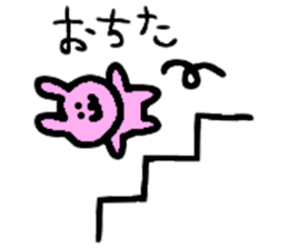 Must-have! For students a Sticker! sticker #3030589