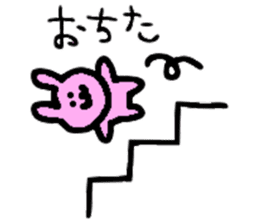 Must-have! For students a Sticker! sticker #3030589