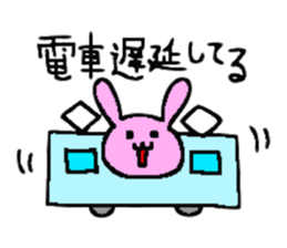 Must-have! For students a Sticker! sticker #3030590