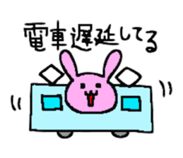 Must-have! For students a Sticker! sticker #3030590