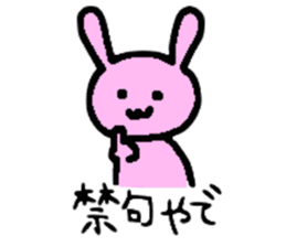 Must-have! For students a Sticker! sticker #3030591