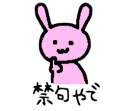 Must-have! For students a Sticker! sticker #3030591