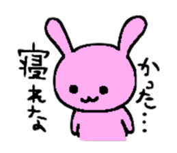 Must-have! For students a Sticker! sticker #3030595