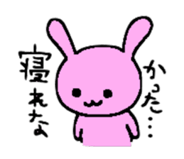 Must-have! For students a Sticker! sticker #3030595