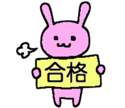 Must-have! For students a Sticker! sticker #3030597