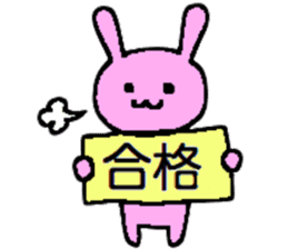 Must-have! For students a Sticker! sticker #3030597