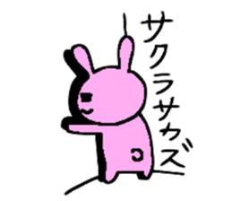 Must-have! For students a Sticker! sticker #3030600