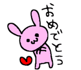 Must-have! For students a Sticker! sticker #3030601