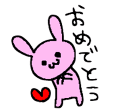 Must-have! For students a Sticker! sticker #3030601