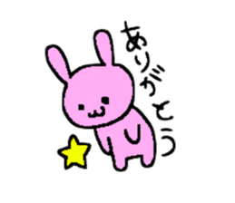 Must-have! For students a Sticker! sticker #3030602