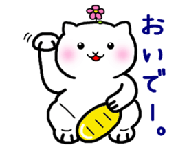 Ohanabou sticker #3030766