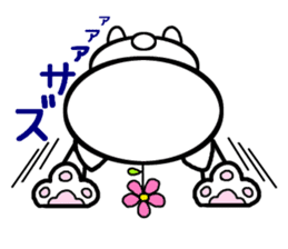 Ohanabou sticker #3030781