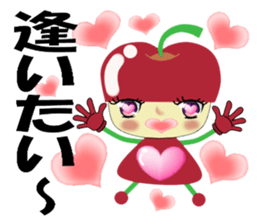 ringo-chan's LOVE message sticker #3030803