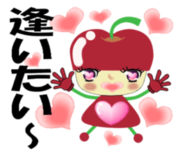 ringo-chan's LOVE message sticker #3030803