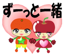 ringo-chan's LOVE message sticker #3030804