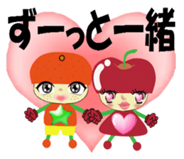 ringo-chan's LOVE message sticker #3030804