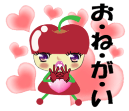 ringo-chan's LOVE message sticker #3030805