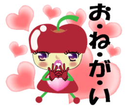 ringo-chan's LOVE message sticker #3030805