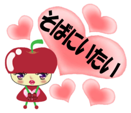 ringo-chan's LOVE message sticker #3030807