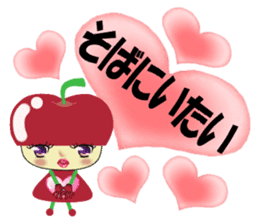 ringo-chan's LOVE message sticker #3030807