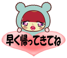 ringo-chan's LOVE message sticker #3030816