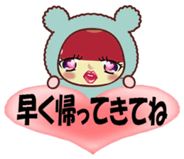 ringo-chan's LOVE message sticker #3030816