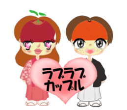 ringo-chan's LOVE message sticker #3030817