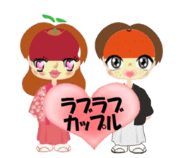 ringo-chan's LOVE message sticker #3030817