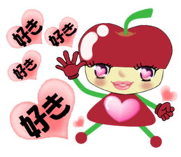 ringo-chan's LOVE message sticker #3030818