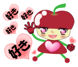ringo-chan's LOVE message sticker #3030818