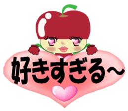 ringo-chan's LOVE message sticker #3030822