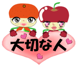 ringo-chan's LOVE message sticker #3030823