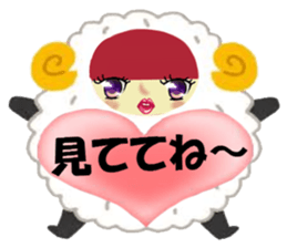 ringo-chan's LOVE message sticker #3030824