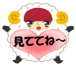 ringo-chan's LOVE message sticker #3030824