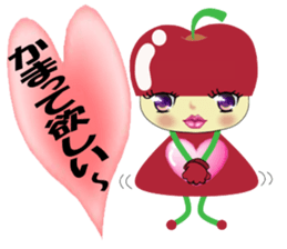 ringo-chan's LOVE message sticker #3030825