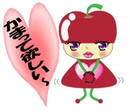 ringo-chan's LOVE message sticker #3030825