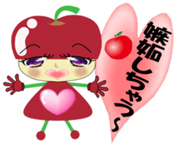 ringo-chan's LOVE message sticker #3030827