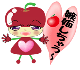 ringo-chan's LOVE message sticker #3030827