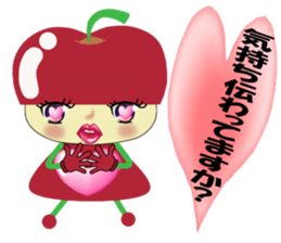 ringo-chan's LOVE message sticker #3030830
