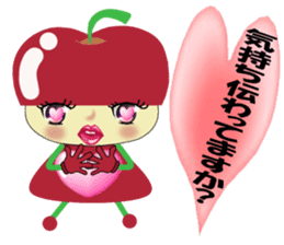 ringo-chan's LOVE message sticker #3030830