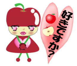 ringo-chan's LOVE message sticker #3030832