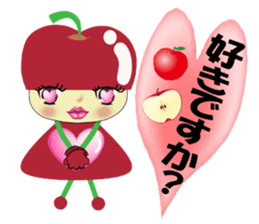 ringo-chan's LOVE message sticker #3030832