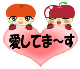 ringo-chan's LOVE message sticker #3030833